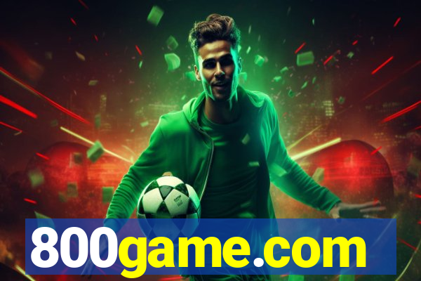 800game.com