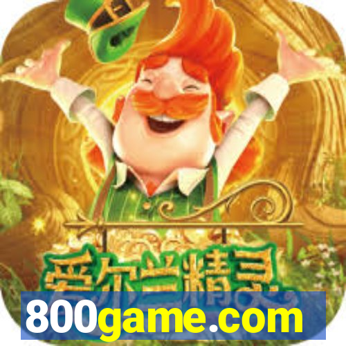 800game.com