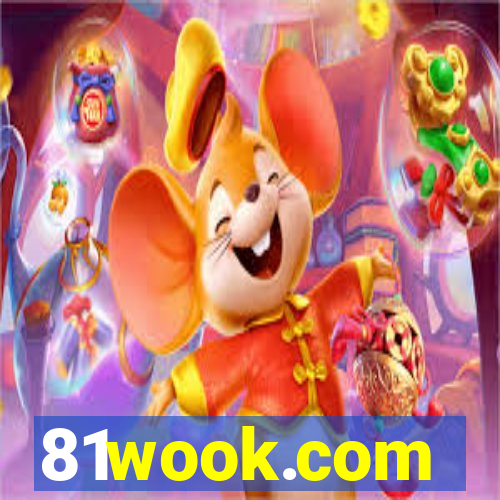 81wook.com