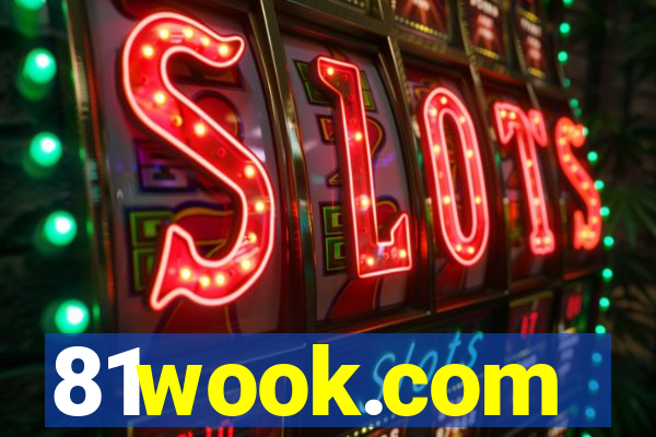 81wook.com