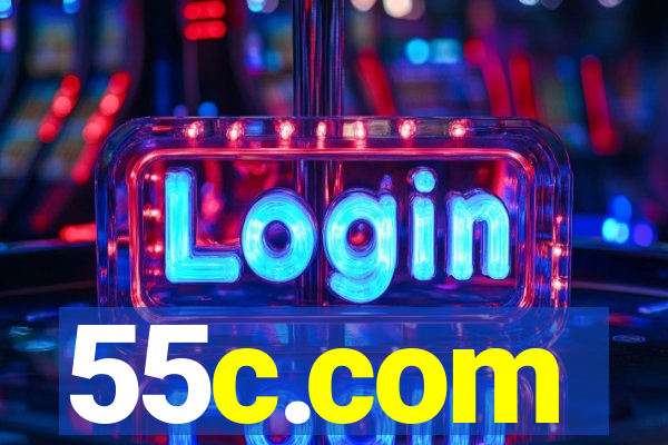 55c.com