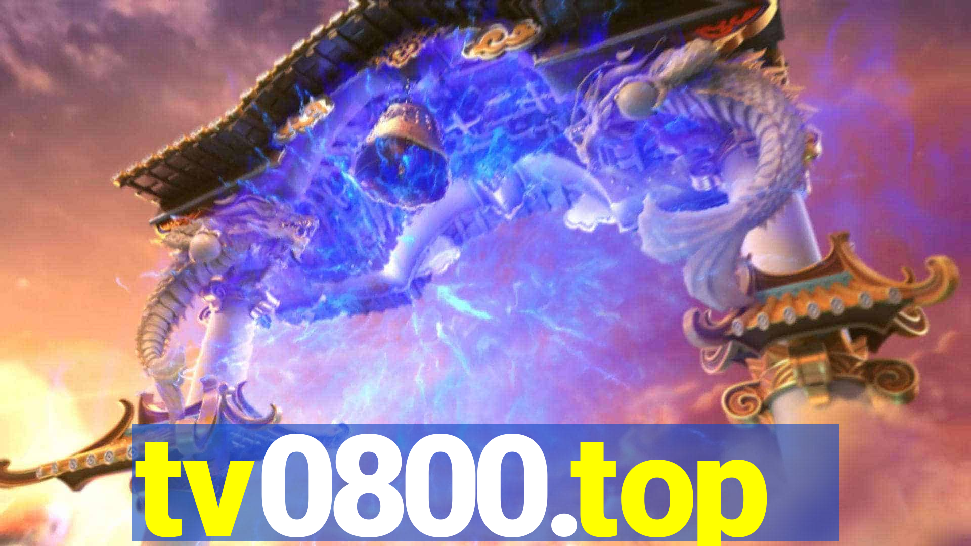 tv0800.top