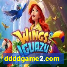 ddddgame2.com