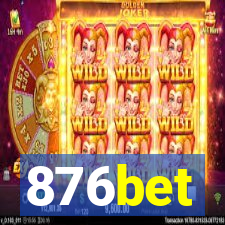 876bet