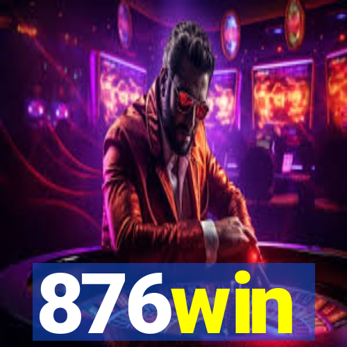 876win