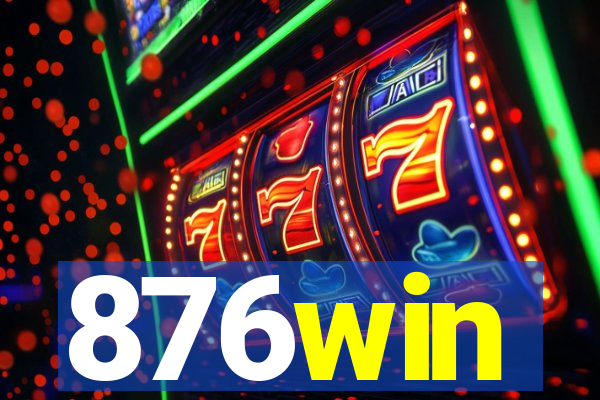 876win