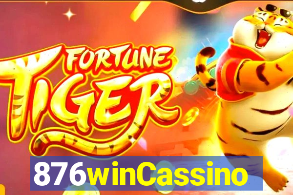 876winCassino