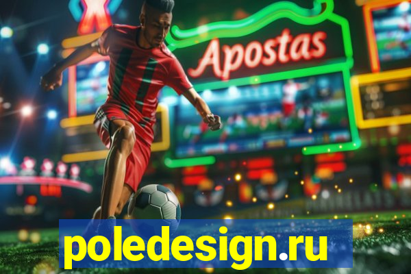 poledesign.ru