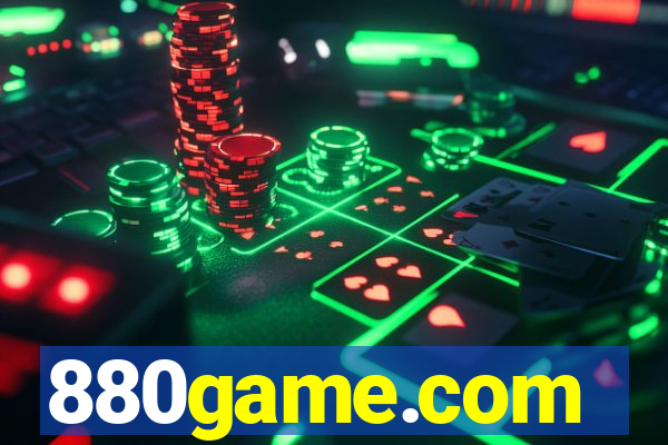 880game.com