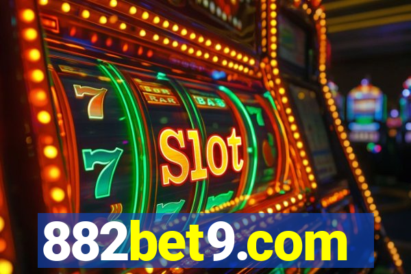 882bet9.com