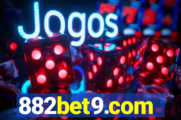 882bet9.com
