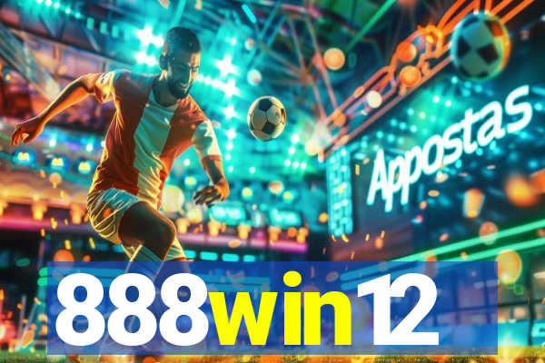 888win12