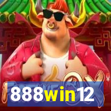 888win12