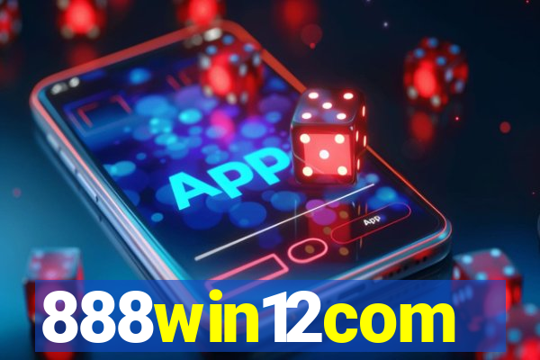 888win12com