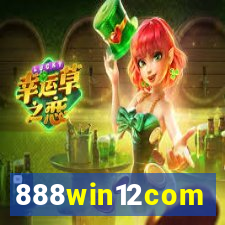 888win12com