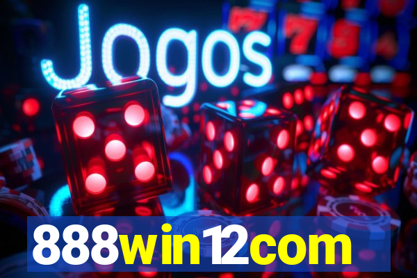 888win12com