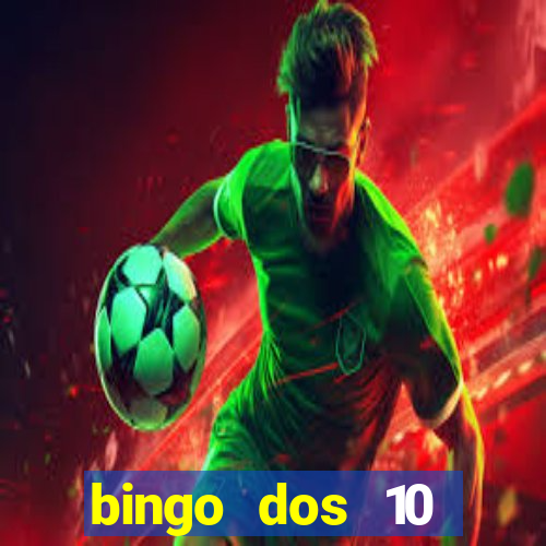bingo dos 10 mandamentos da lei de deus