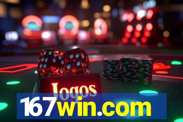 167win.com
