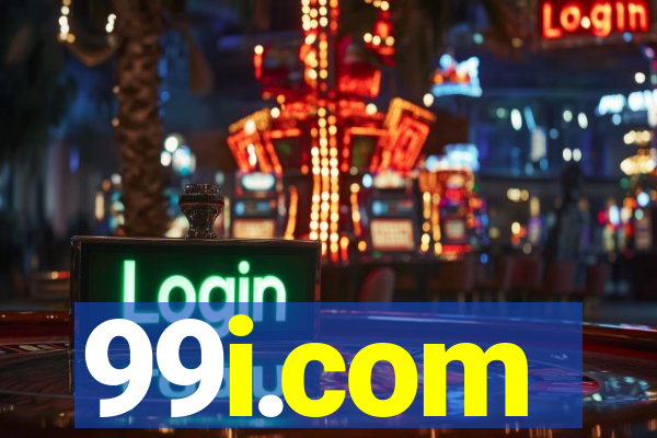 99i.com