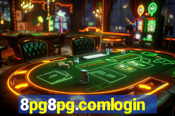 8pg8pg.comlogin