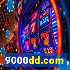 9000dd.com