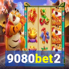 9080bet2