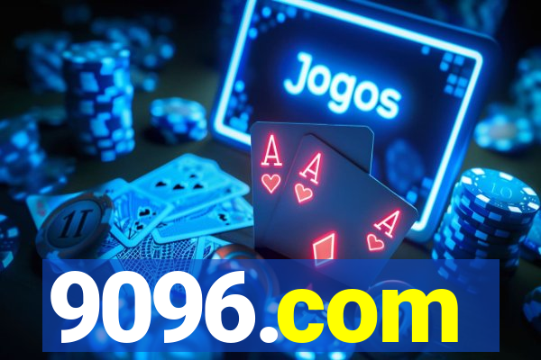 9096.com