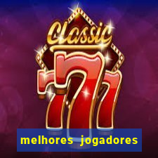 melhores jogadores football manager 2012