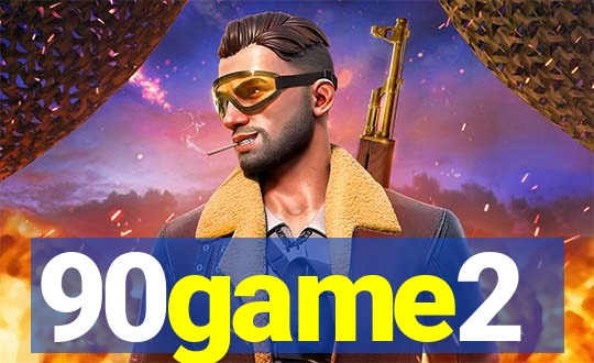 90game2