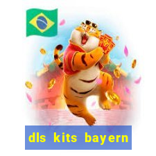 dls kits bayern munich 2023