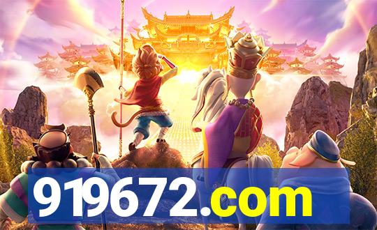 919672.com