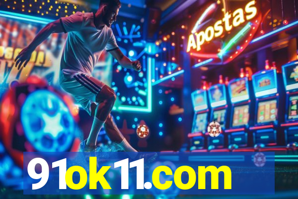 91ok11.com