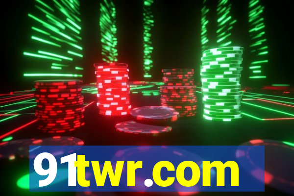 91twr.com