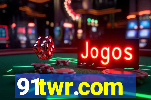 91twr.com