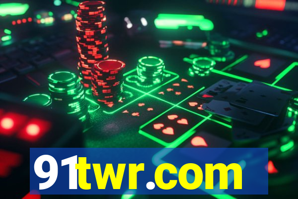 91twr.com