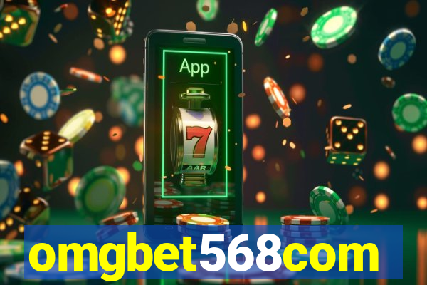 omgbet568com