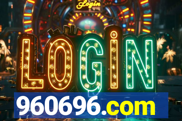 960696.com