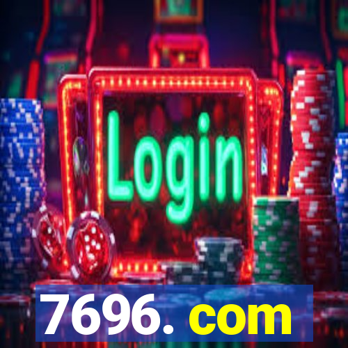 7696. com