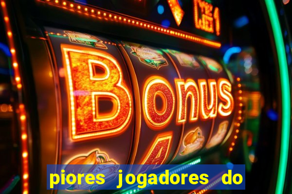 piores jogadores do cruzeiro de todos os tempos