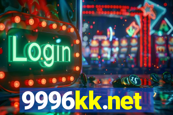 9996kk.net