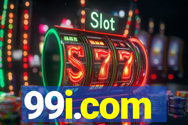 99i.com