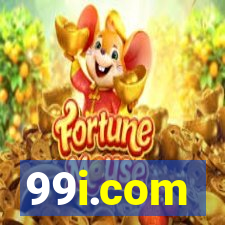 99i.com