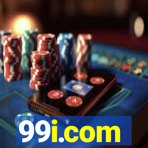 99i.com