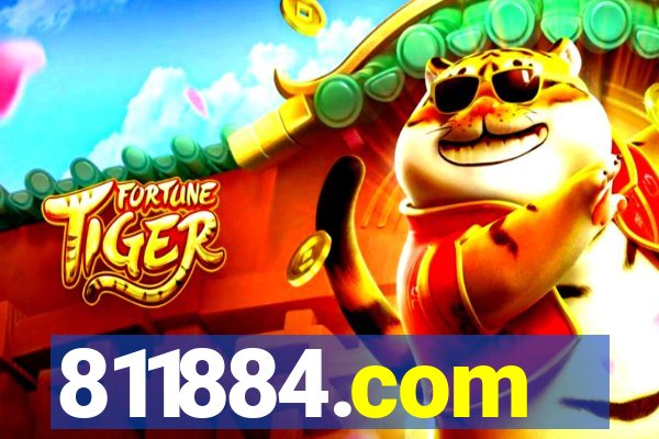 811884.com