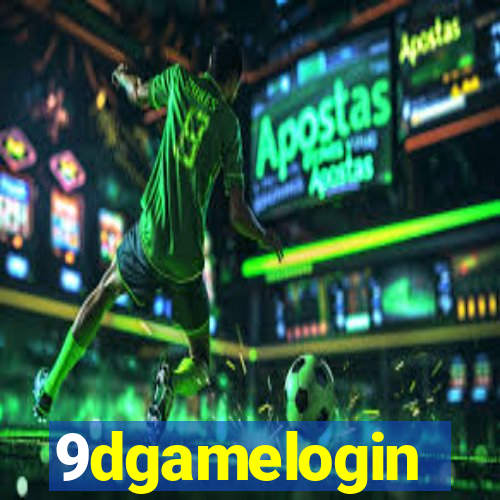 9dgamelogin