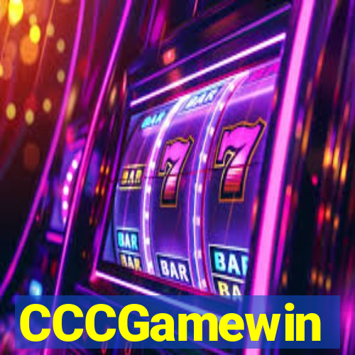 CCCGamewin