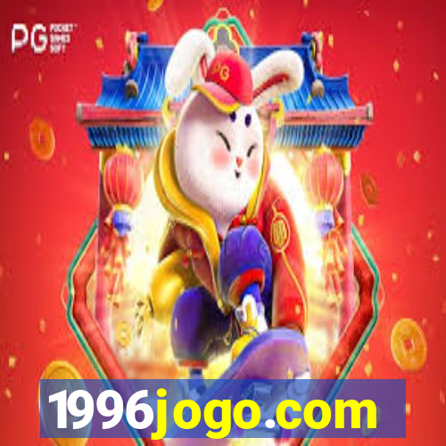 1996jogo.com