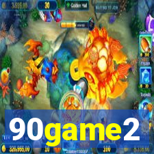 90game2
