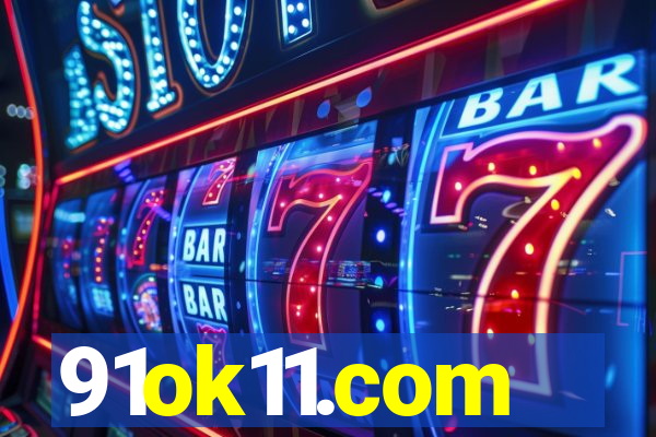 91ok11.com