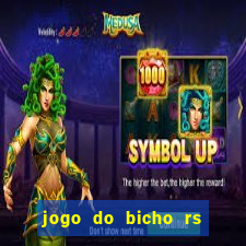 jogo do bicho rs resultado certo de hoje 14h 18h rs consulta
